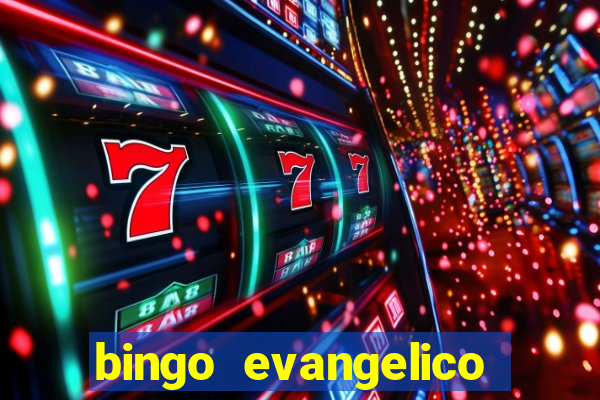 bingo evangelico para imprimir